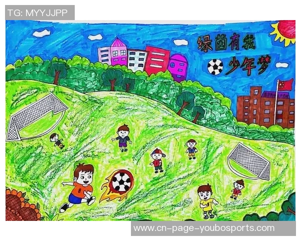 足球手绘封的艺术魅力与创意表达探讨